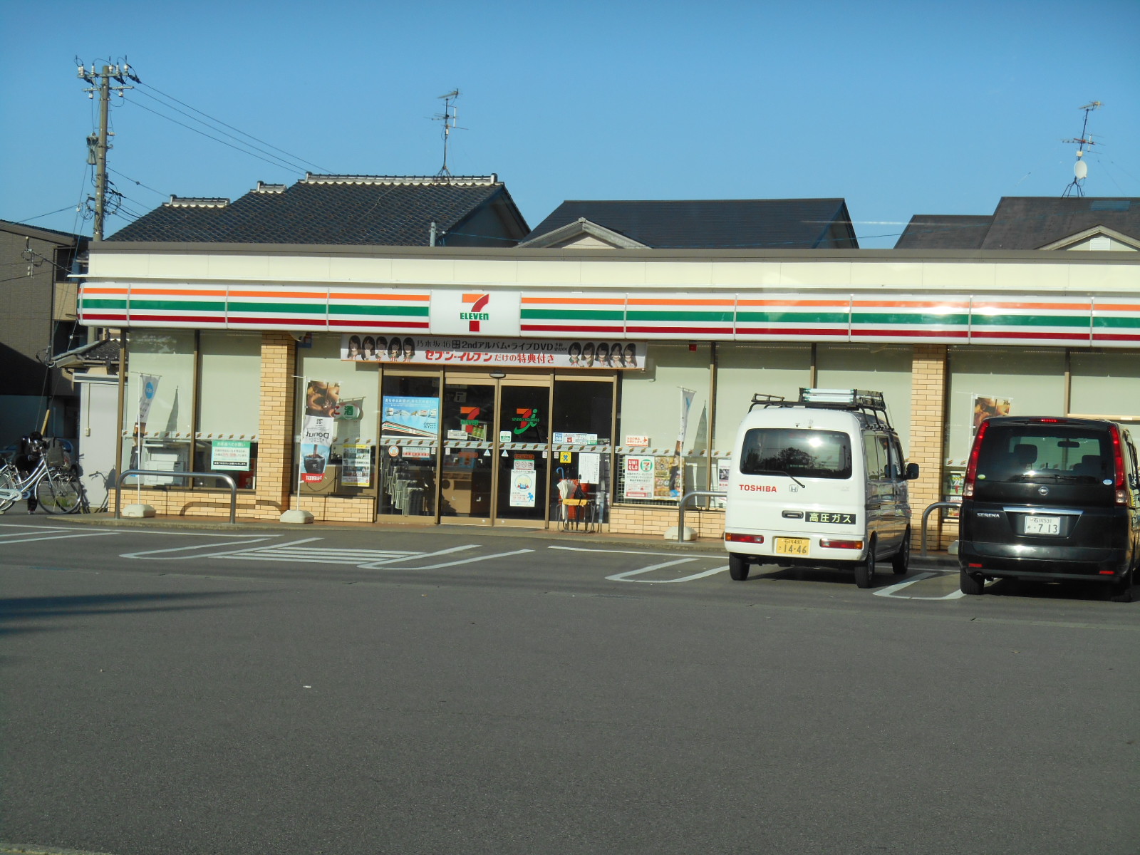 コンビニ　セブンイレブン野々市下林3丁目店（コンビニ）まで61m