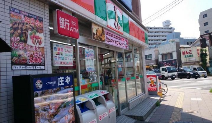 コンビニ　サンクス 横浜吉野町駅前店（コンビニ）まで362m