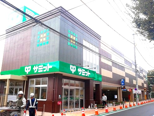 スーパー　サミット梅が丘店（スーパー）まで456m