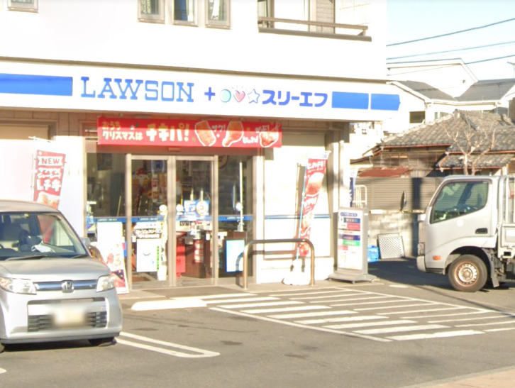 コンビニ　ローソン（コンビニ）まで313m