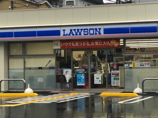 コンビニ　ローソン 江東猿江一丁目店（コンビニ）まで96m