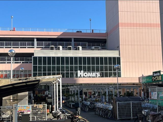 ホームセンター　ホームズ 江東猿江店（ホームセンター）まで472m
