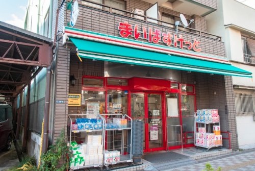 スーパー　まいばすけっと 小村井駅前店（スーパー）まで107m
