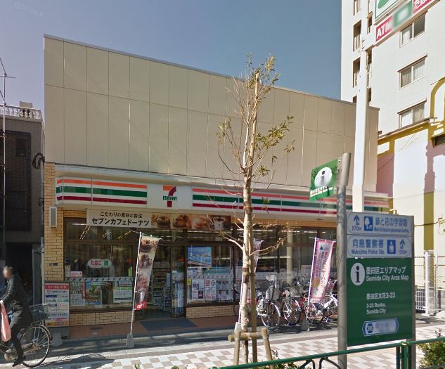 コンビニ　セブンイレブン墨田文花店（コンビニ）まで119m