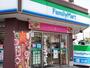 コンビニ　ファミリーマート 横浜反町一丁目店（コンビニ）まで219m