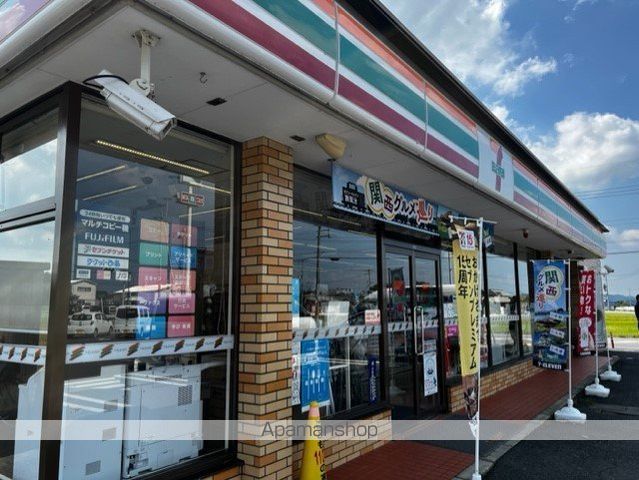 コンビニ　ファミリーマート東近江川合町店（コンビニ）まで1907m