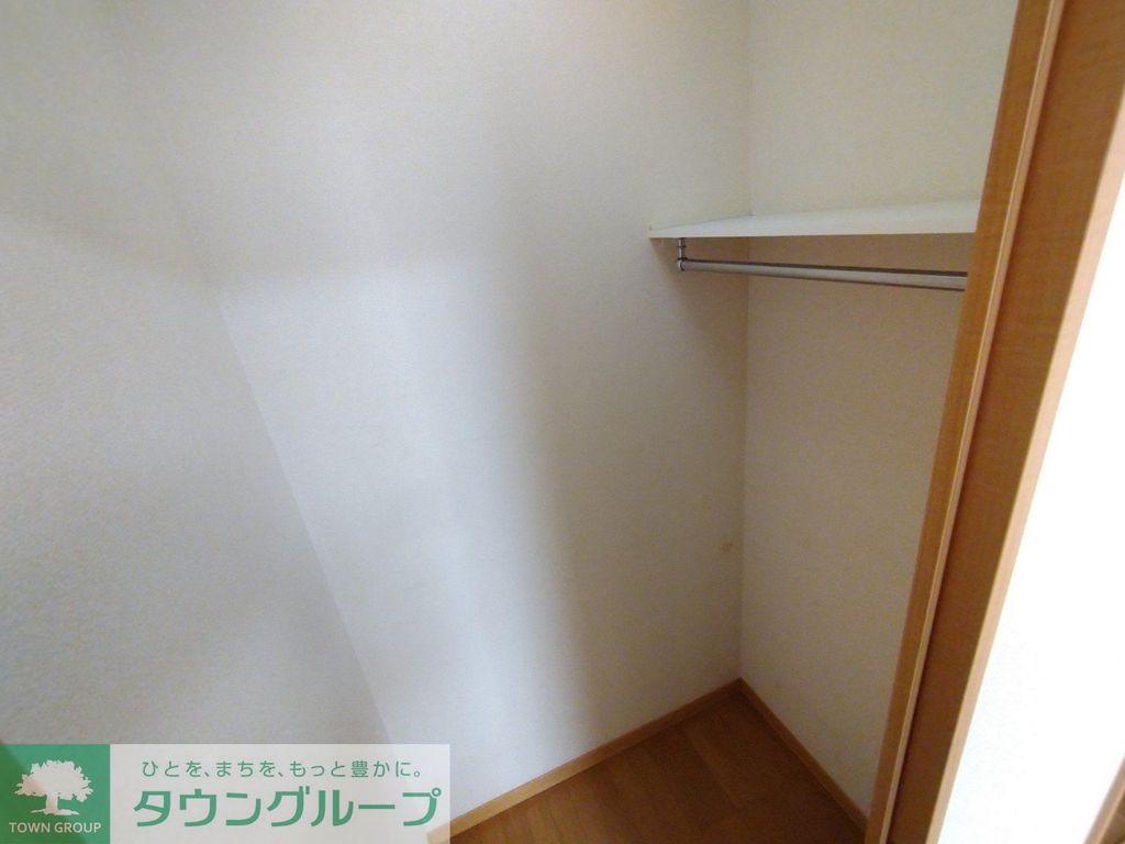 その他部屋・スペース　ウォークインクローゼット　照明付き