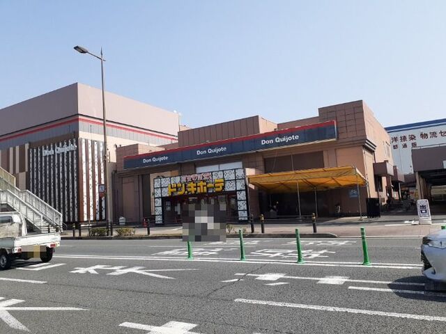 その他　ドン・キホーテ京都南インター店（その他）まで850m