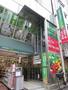 スーパー　マルエツプチ飯田橋店（スーパー）まで535m