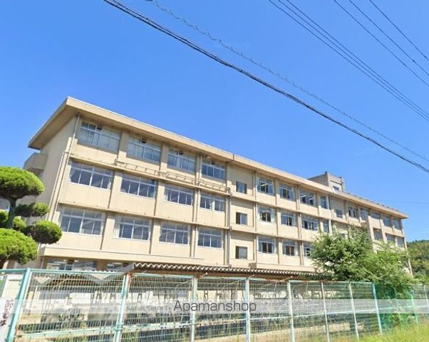 中学校　誠之中学校（中学校）まで175m