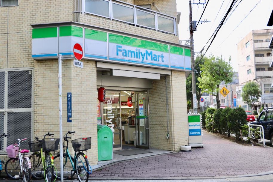コンビニ　ファミリーマート 江東亀戸二丁目店（コンビニ）まで420m