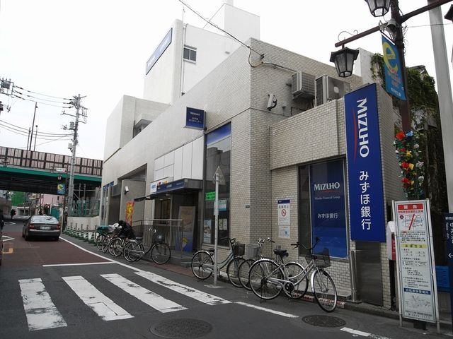 銀行　みずほ銀行中井支店（銀行）まで776m