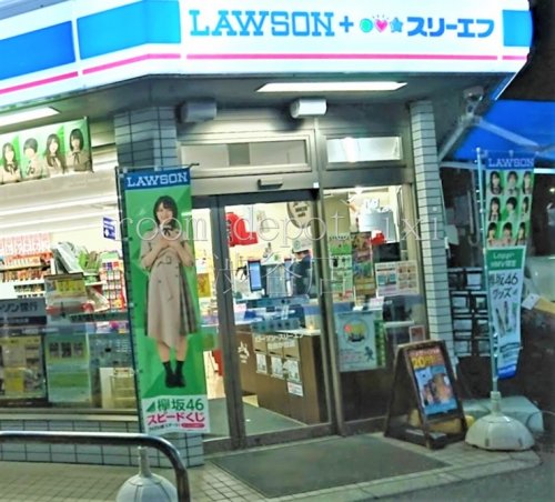 コンビニ　ローソン LTF 自由が丘店（コンビニ）まで725m