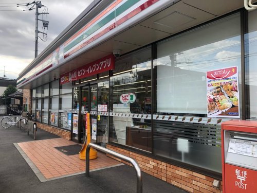 コンビニ　セブンイレブン 東久留米八幡町3丁目店（コンビニ）まで368m