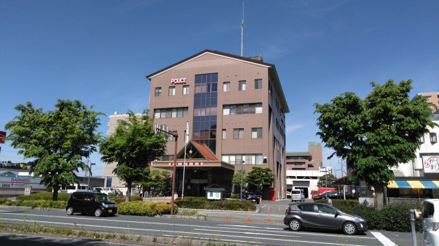 警察署・交番　東広島警察署（警察署・交番）まで1471m