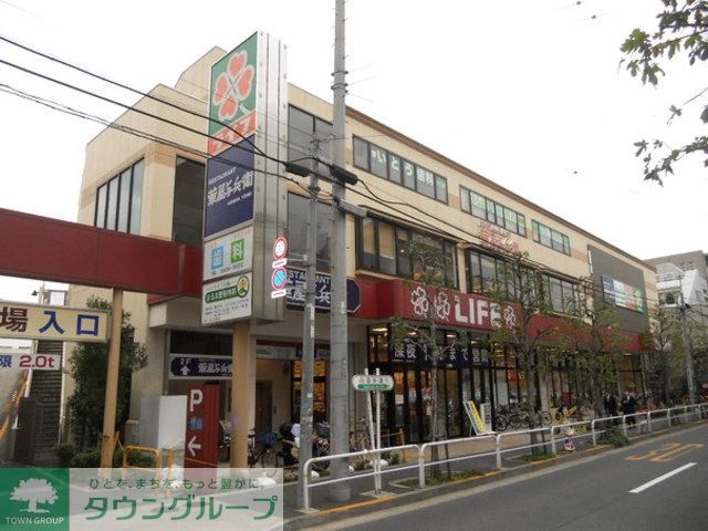スーパー　ライフ（スーパー）まで310m