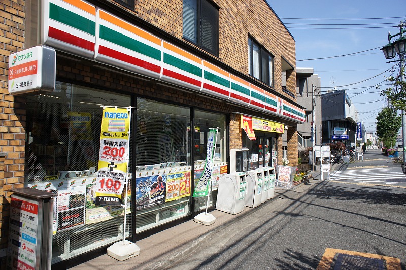 コンビニ　セブンイレブン永福北口店（コンビニ）まで462m