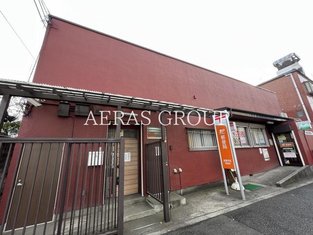 郵便局　綾瀬寺尾郵便局（郵便局）まで192m