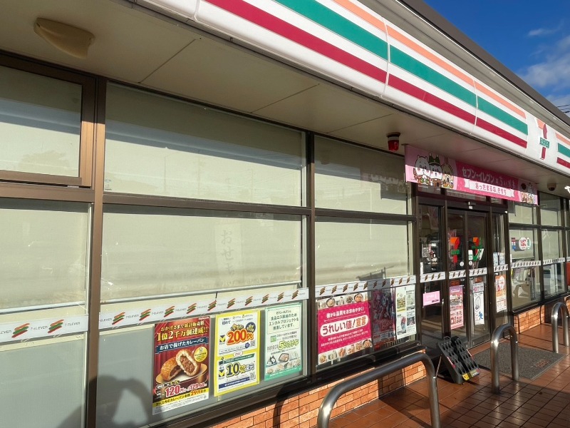 コンビニ　セブンイレブン大村須田ノ木町店（コンビニ）まで611m