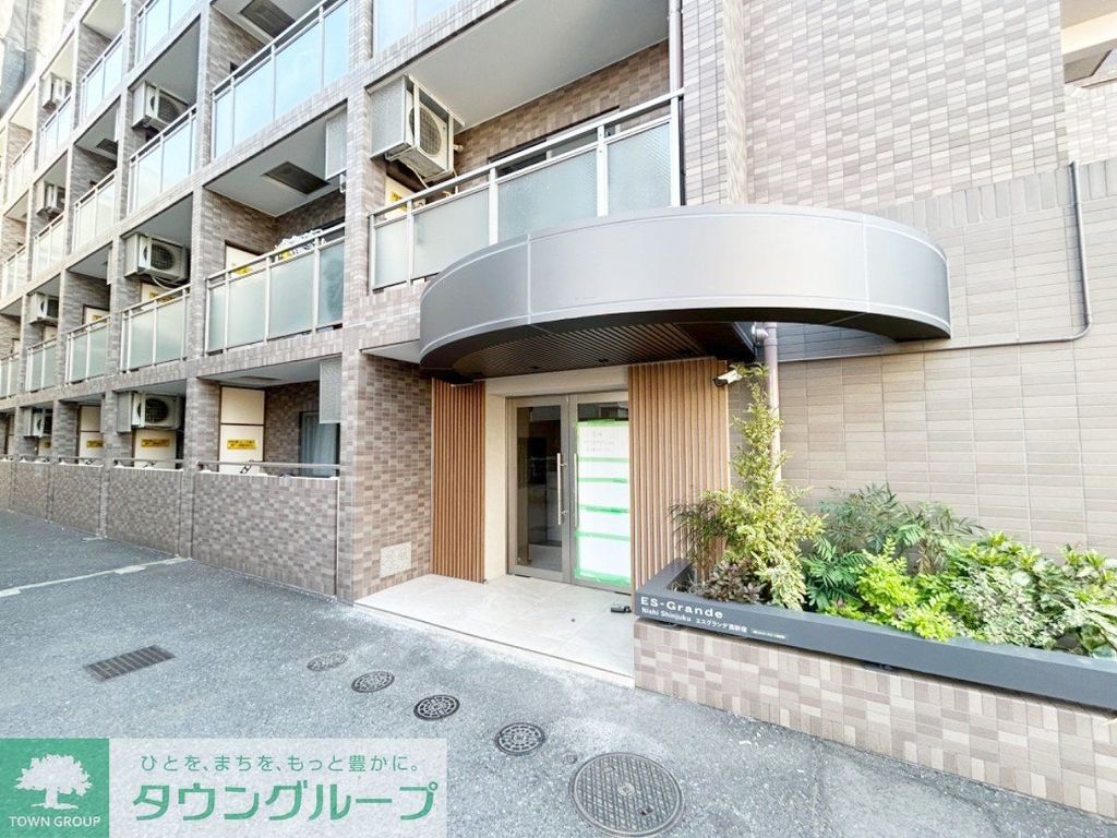 エントランス　部屋探しは株式会社　タウンハウジング　までお気軽にお問合せ…