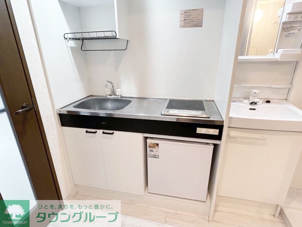 キッチン　お部屋探しは株式会社　タウンハウジング　までお気軽にお問合…