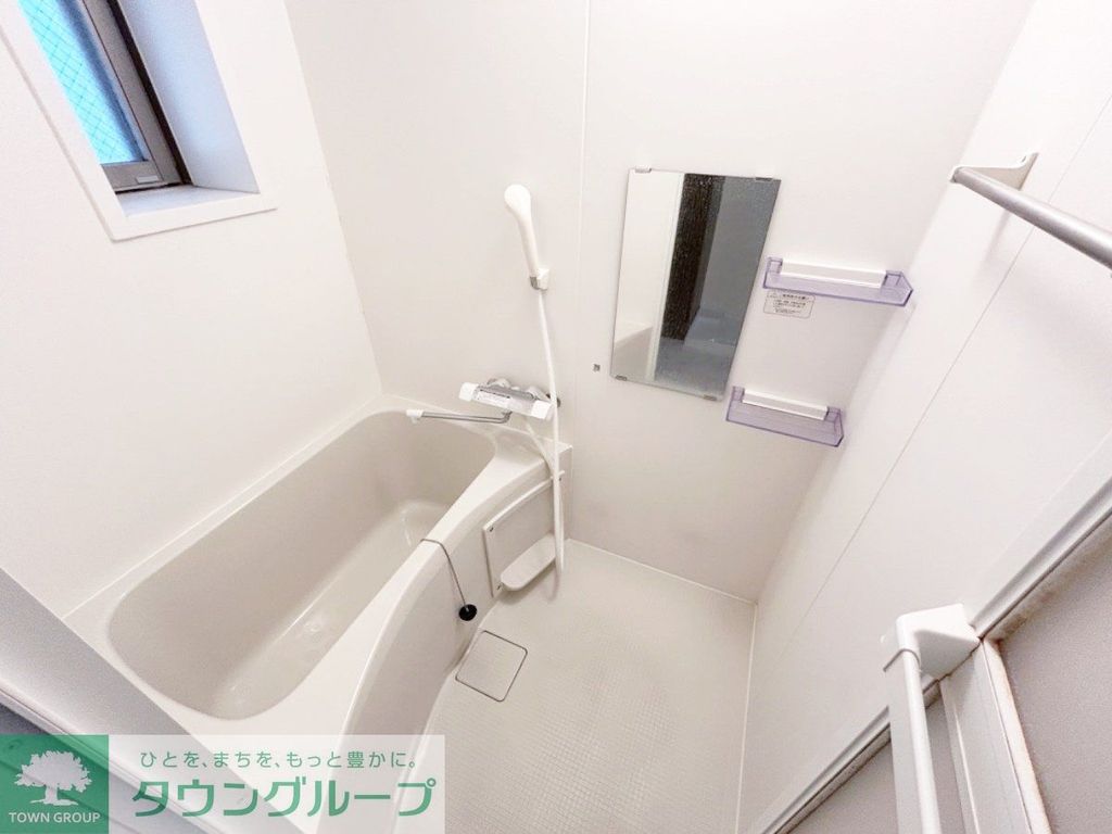 バス・シャワールーム　お部屋探しは株式会社　タウンハウジング　までお気軽にお問合…
