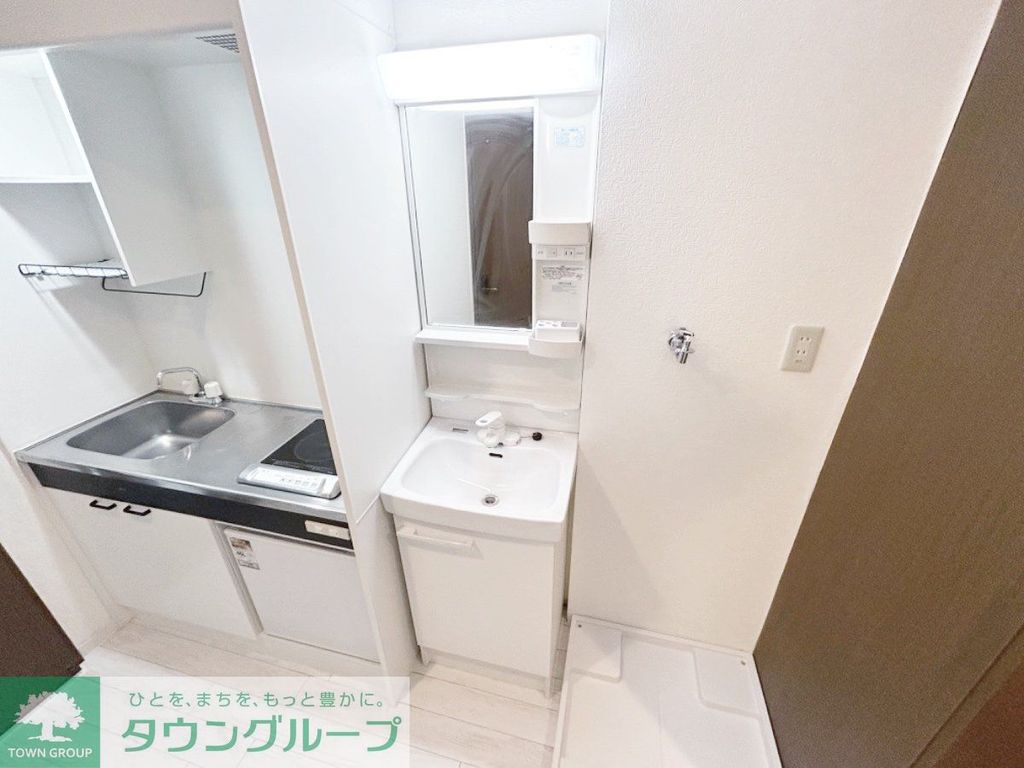 洗面設備　お部屋探しは株式会社　タウンハウジング　までお気軽にお問合…