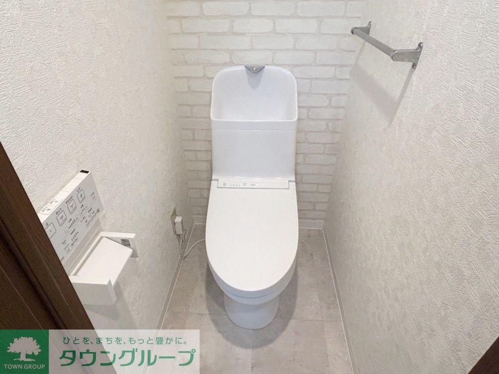 トイレ　お部屋探しは株式会社　タウンハウジング　までお気軽にお問合…