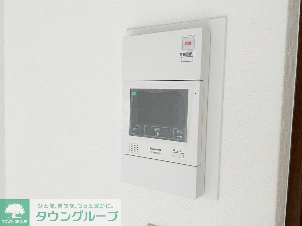 セキュリティ　部屋探しは株式会社　タウンハウジング　までお気軽にお問合せ…