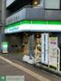 コンビニ　ファミリーマートサンズ西新宿店（コンビニ）まで270m