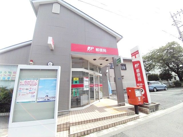 郵便局　桶川西一郵便局（郵便局）まで521m