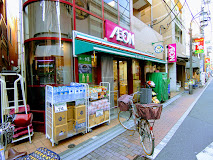 スーパー　まいばすけっと 中板橋駅前店（スーパー）まで418m