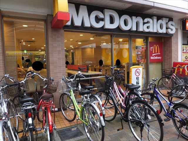 その他　マクドナルド 立花ジョイタウン店（その他）まで639m
