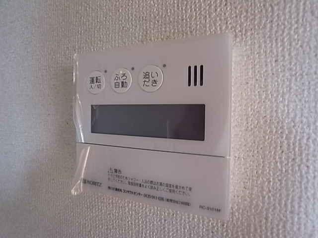 トワヴェール甲陽のその他写真