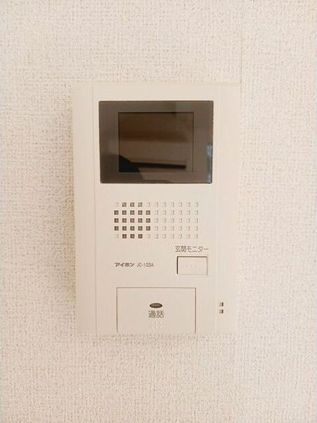 セキュリティ　モニター付きインターホンでセキュリティ面もとっても安心です！