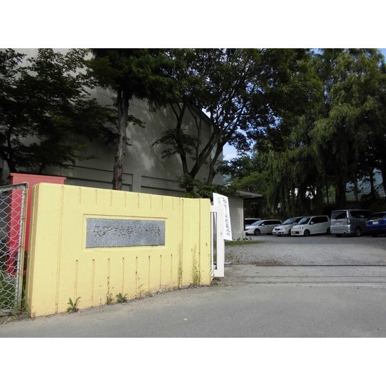 小学校　長野市立若槻小学校（小学校）まで720m