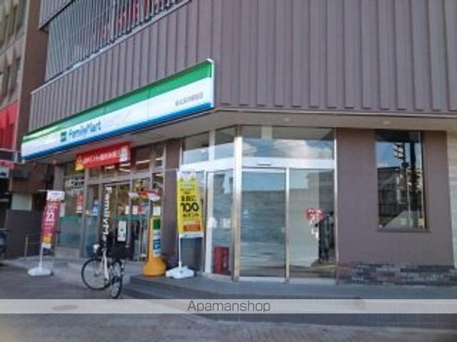 コンビニ　ファミリーマート様（コンビニ）まで230m