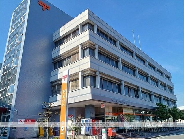 郵便局　郵便局（郵便局）まで500m