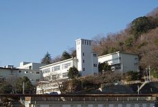 中学校　芦屋市立山手中学校（中学校）まで296m