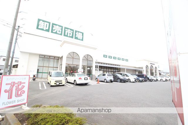 スーパー　ジャパンミート総和店（スーパー）まで1179m