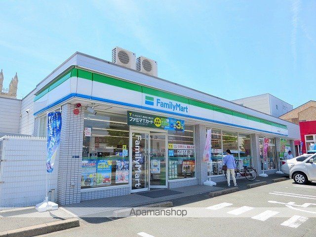 コンビニ　ファミリーマート浜松野口店（コンビニ）まで398m