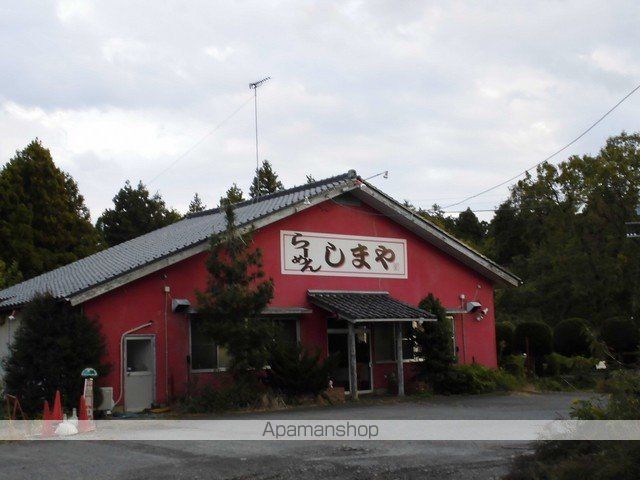 飲食店　しまやらーめん（飲食店）まで350m