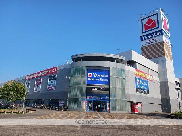 ショッピングセンター　イオンスタイル尼崎（ショッピングセンター）まで760m