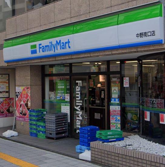 コンビニ　ファミリーマート 中野南口店（コンビニ）まで239m