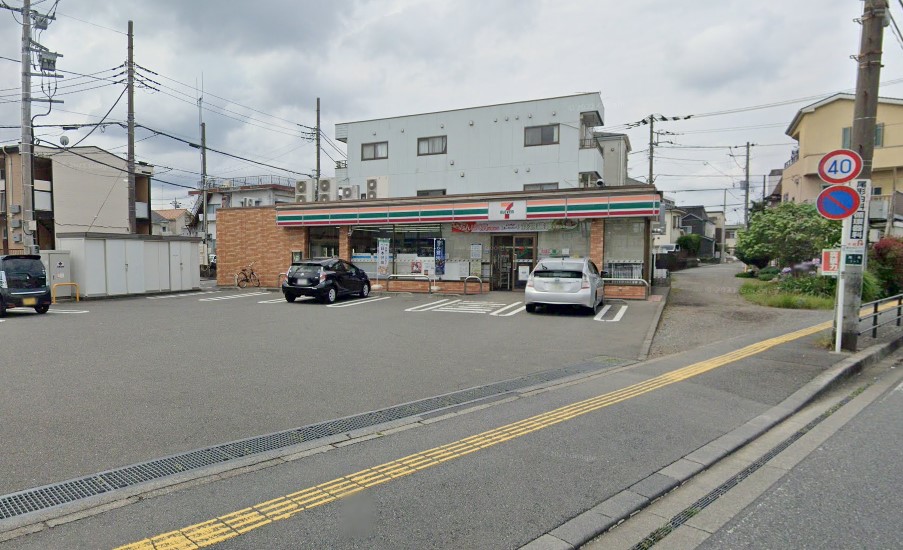 コンビニ　セブンイレブン 相模原高根1丁目店（コンビニ）まで183m