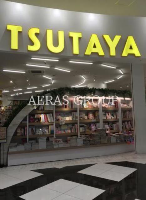 レンタルビデオ　TSUTAYAレイクタウン店（レンタルビデオ）まで912m