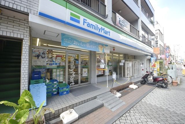 コンビニ　ファミリーマート谷塚駅東口店（コンビニ）まで980m