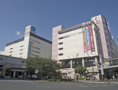 その他　聖蹟桜ヶ丘駅（その他）まで734m