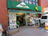 スーパー　マルエツ プチ 本所四丁目店（スーパー）まで121m