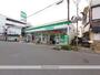 コンビニ　ファミリーマート（コンビニ）まで1526m